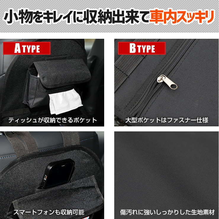 Super73対応のEVA収納バッグ、オールテレーン車用のユニバーサルフィット Super73対応のEVA収納バッグ、オールテレーン車用のユニバーサル