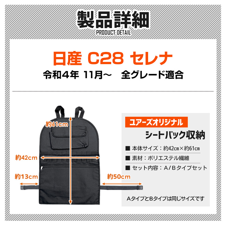 部品 安い コード 75041631 品名 シート パック b cas ソケット