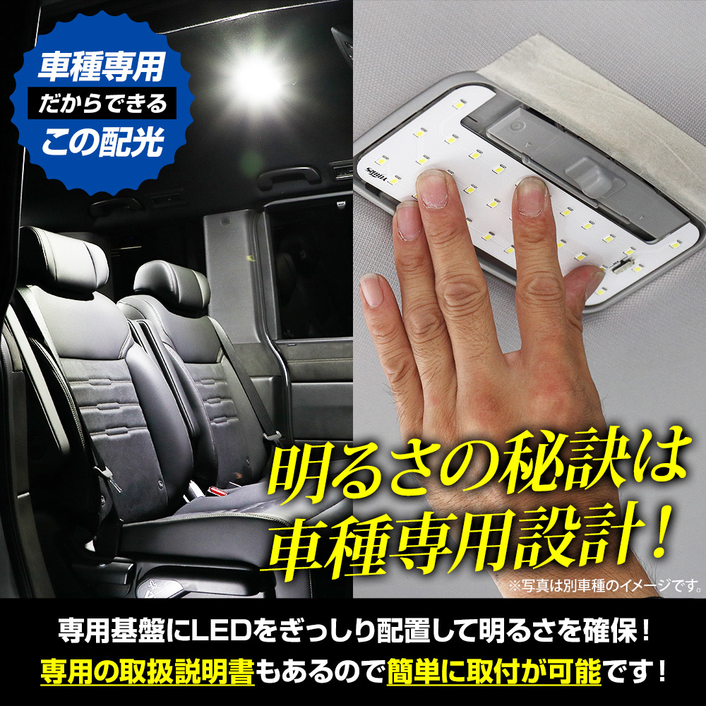 Amazon | TOYOTA (トヨタ) 純正部品 ルーム ランプASSY NO.1 (LT