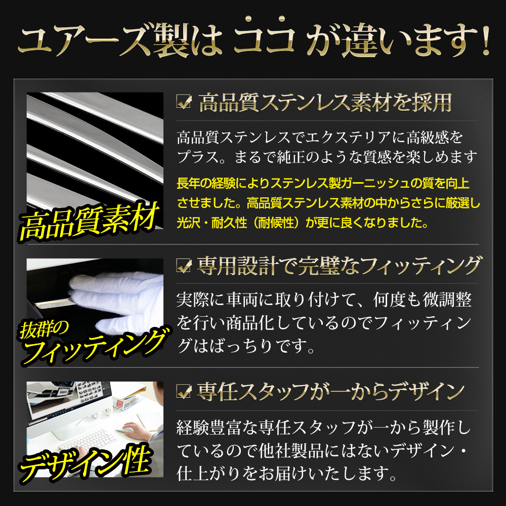 制動装置 SC-C25｜引戸クローザー部品｜日東工器（NITTO KOHKI