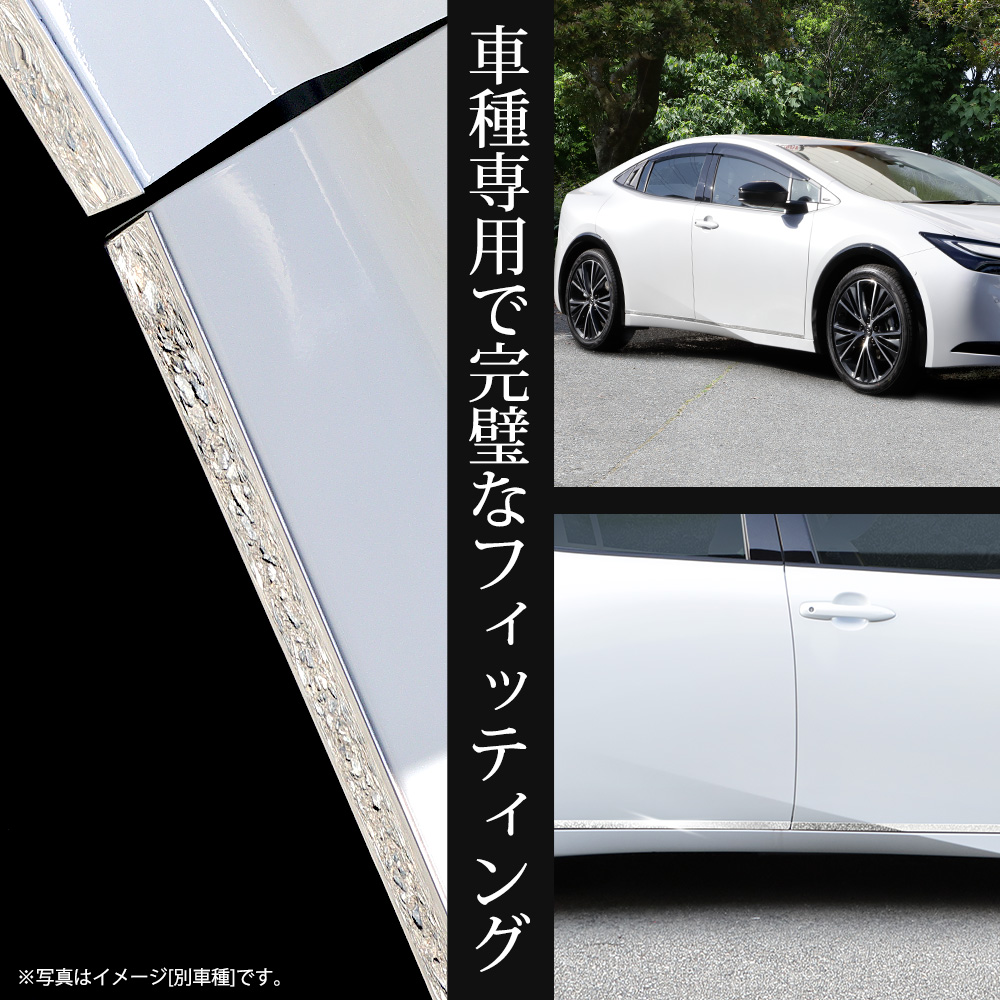 YOURS プリウス60系 専用 サイドガーニッシュ 4PCS プリウス60 メッキ