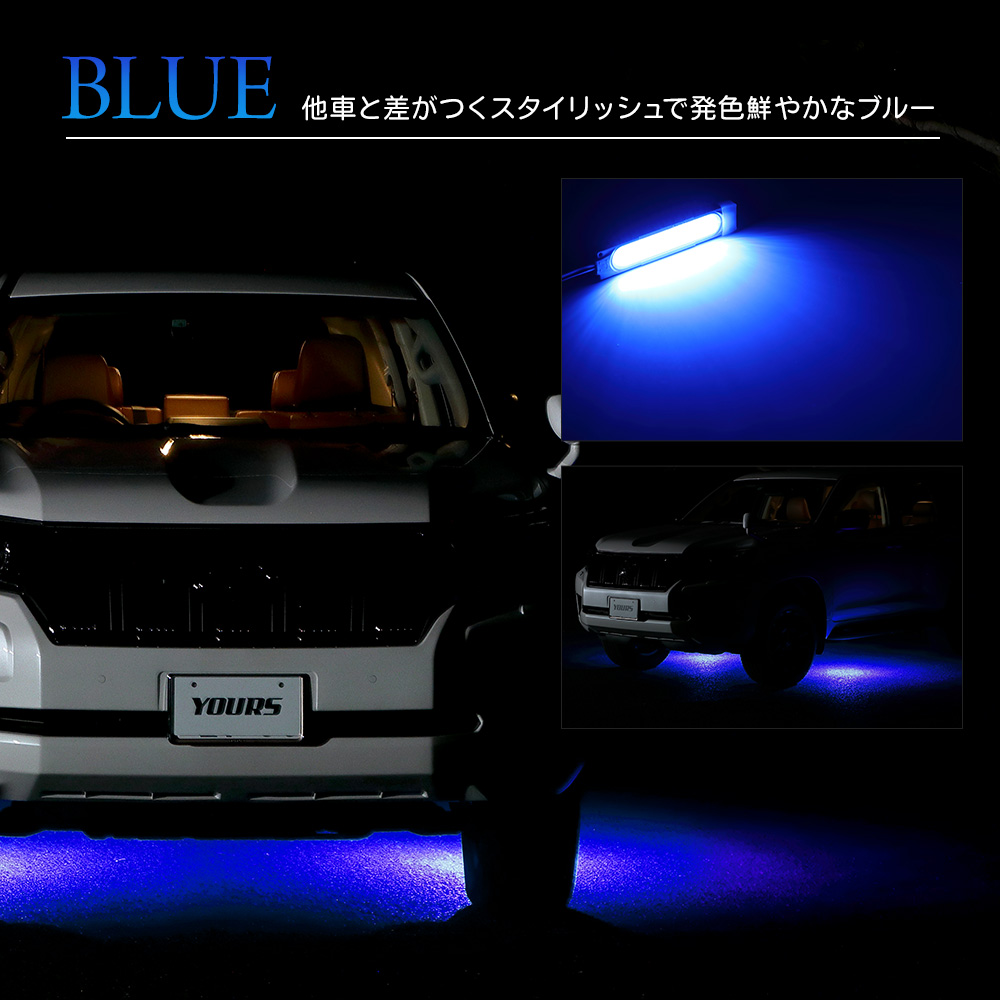 150系 ランドクルーザープラド 後期 専用 LED ウェルカムランプ LAND CRUISER PRADO 足元 カスタム トヨタ  TOYOTA[5] : y503-062 : カー用品 カスタムパーツ ユアーズ - 通販 - Yahoo!ショッピング