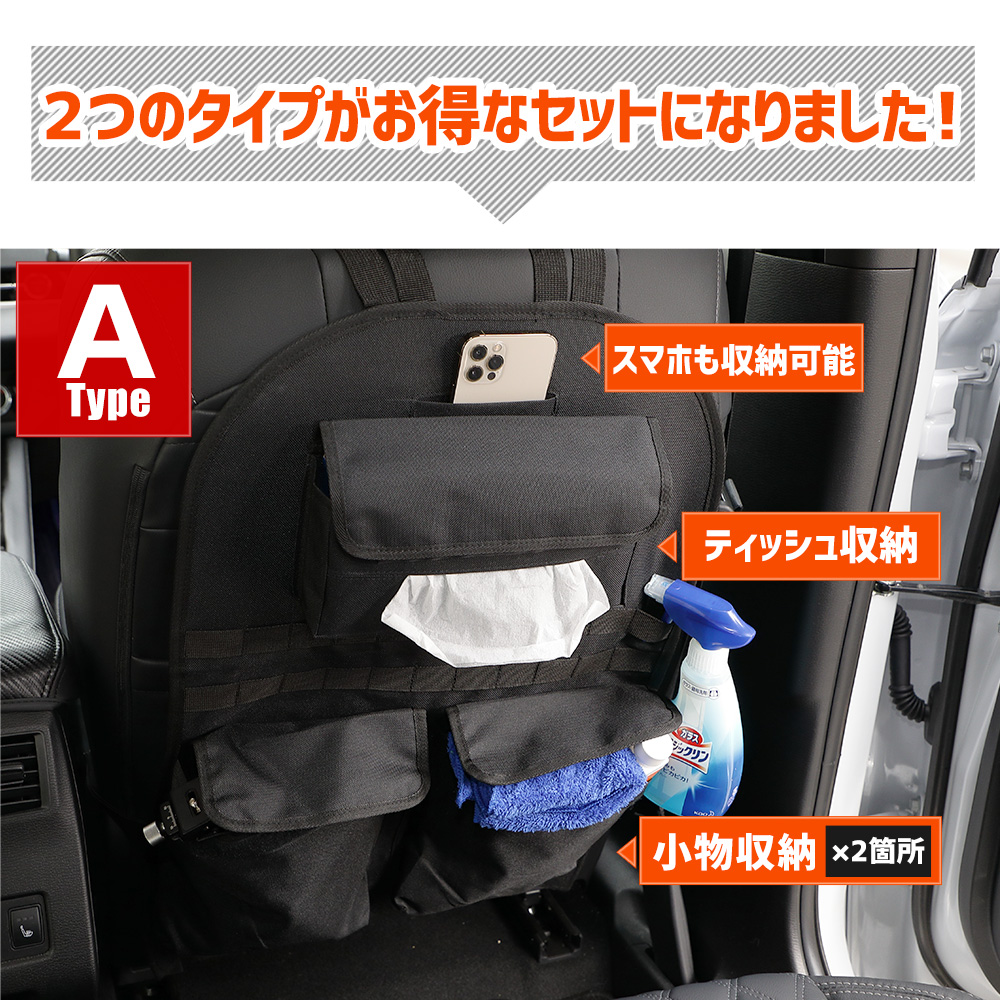 oldman様用　ハイランダー　張替シート　8号帆布　バックポケット付き 7ポケット トートバッグ ファスナー付き 肩掛け キャンバス