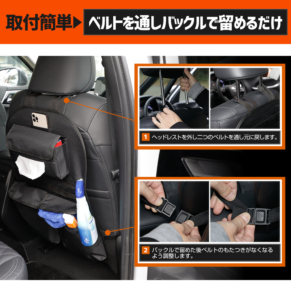 oldman様用　ハイランダー　張替シート　8号帆布　バックポケット付き ハイランダー ウッドフレームチェア マイスターシートA 8号帆布