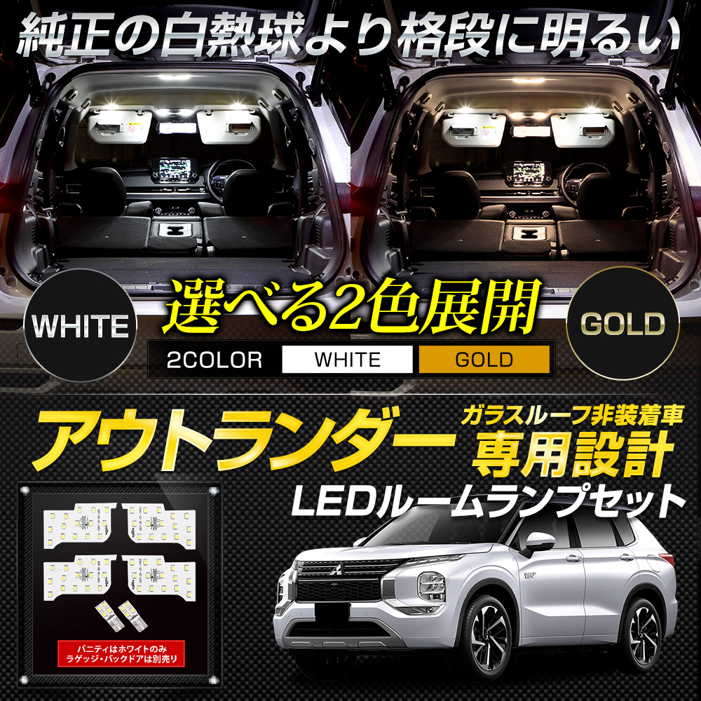 完璧すぎるが故三度も y504-004_01.jpg パーツ