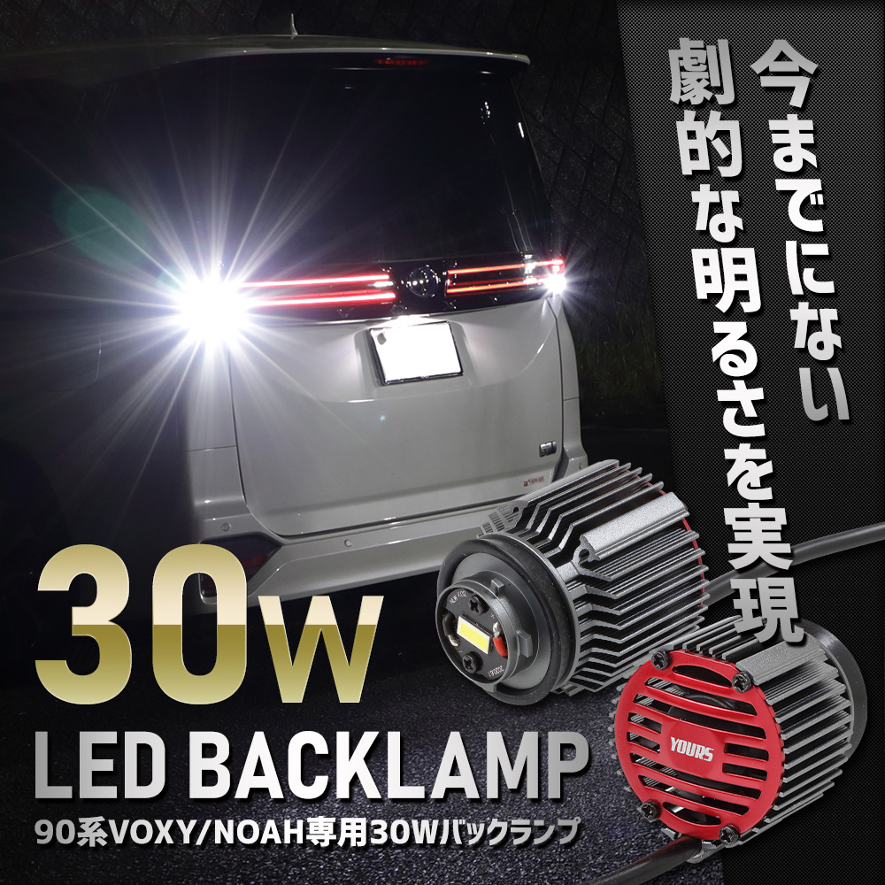 ss-style8_to-crc01-li09003