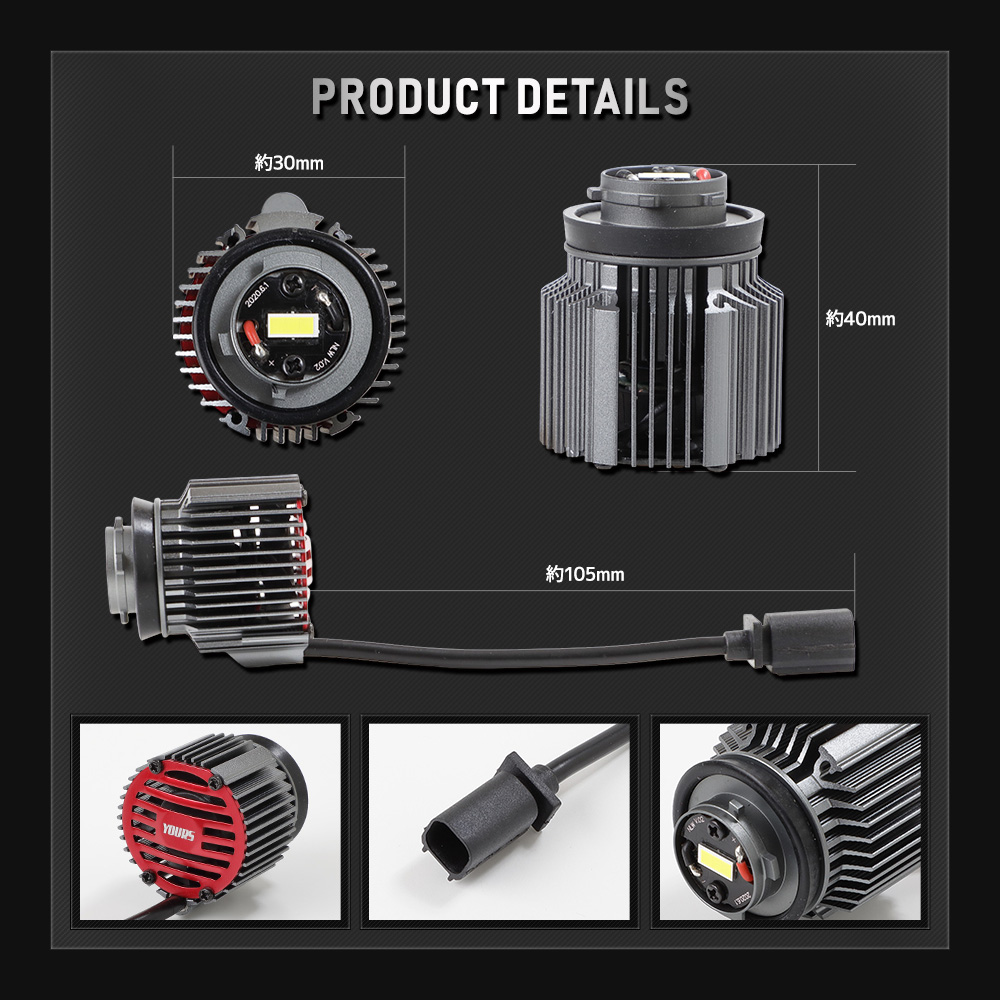 YOURS 90ヴォクシー ノア 専用 30W バックランプ LED 2個1セット