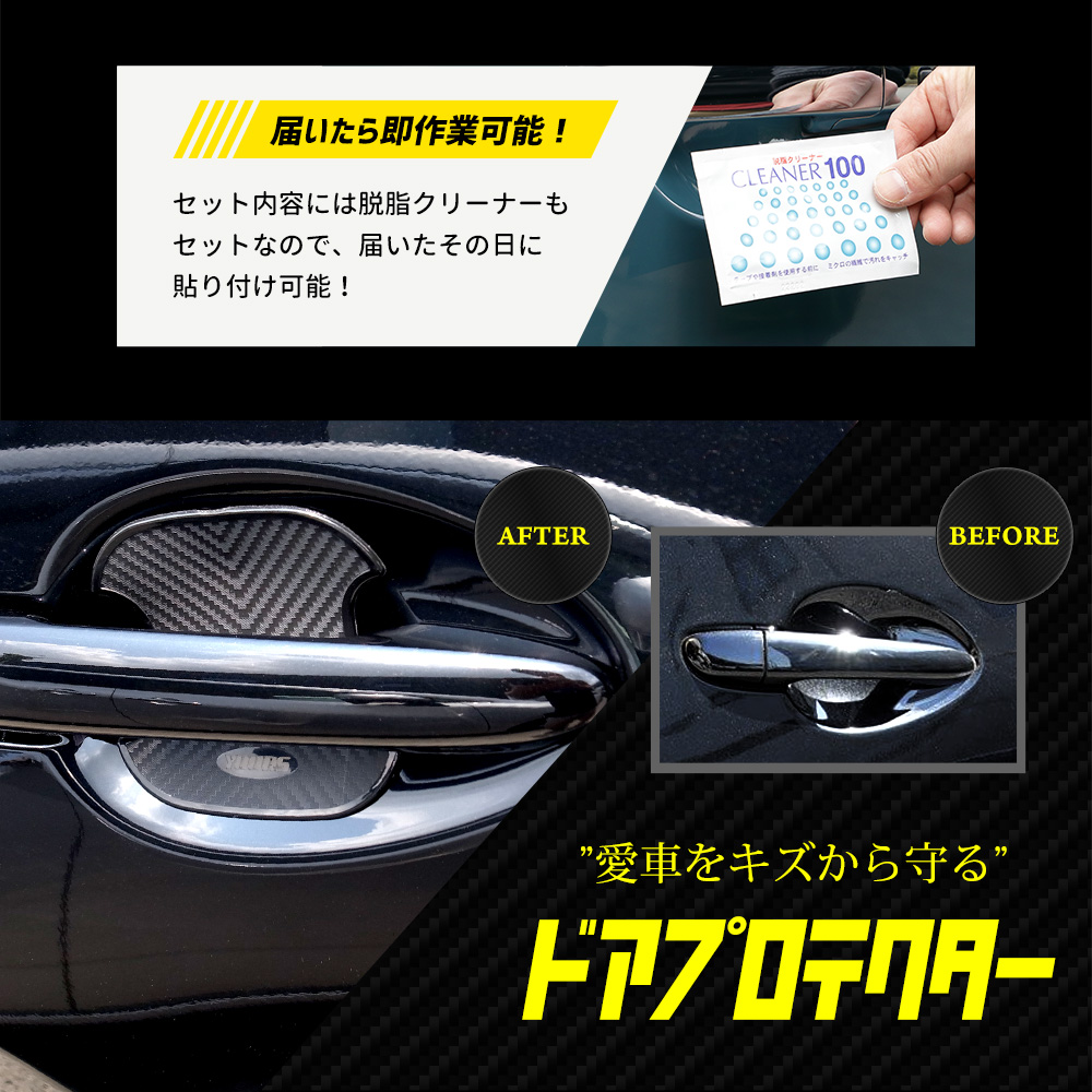 ロゴ無し】ZX-25R ステップアッププレート セットバックプレート