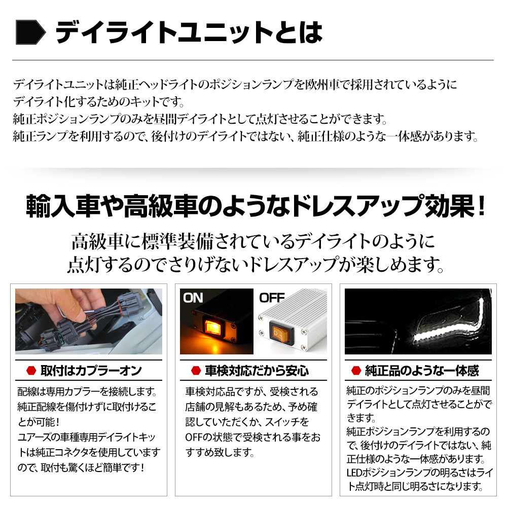 yuha様　8月末までお取置き LIXIL エクスポスト フラット横型ポスト 前入れ後取り出し仕様