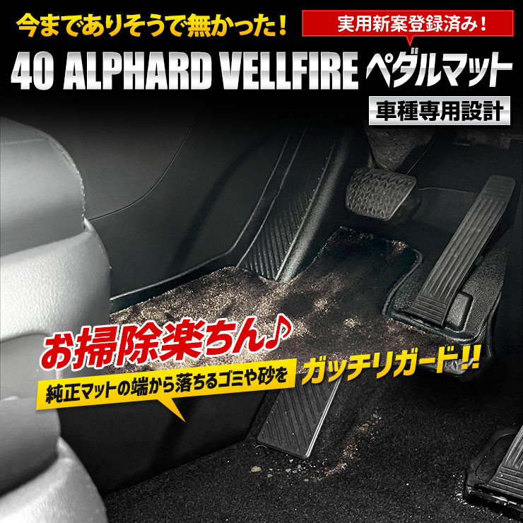 Amazon.co.jp: クラフトワークス アルファード ヴェルファイア