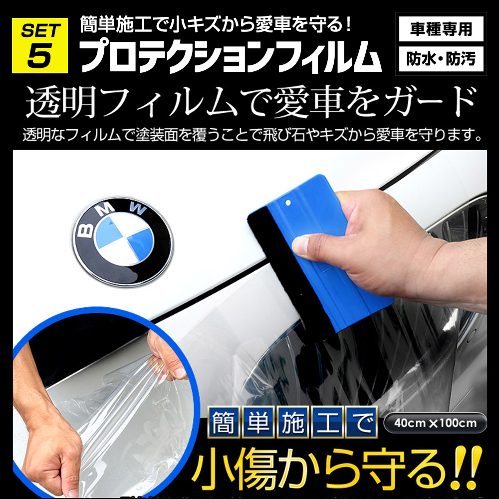 専用 VELL FIRE 様 Three items I'm glad I installed] Toyota's new Vellfire