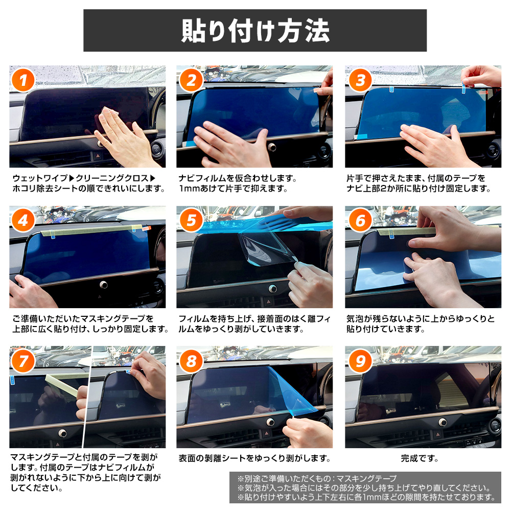 YOURS アルファード ヴェルファイア40系 適合 テレビキャンセラー TV