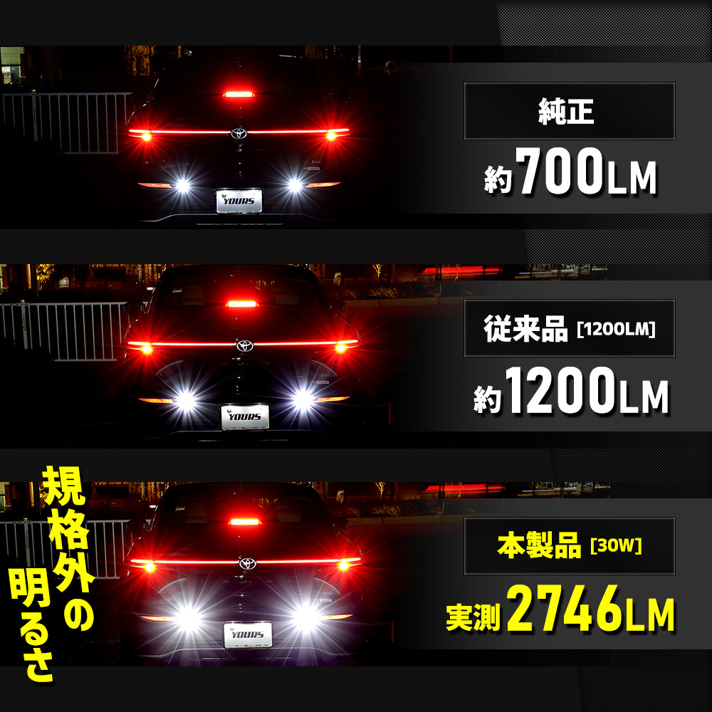 ヨル様　確認用　クラウンレインボー クラウン（クロスオーバー） | 北見トヨペット株式会社