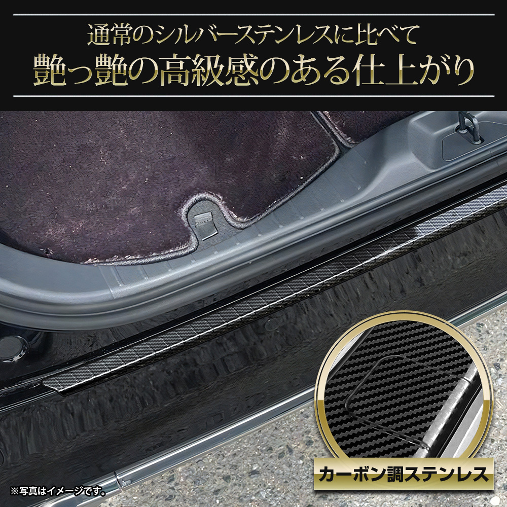 YOURS アルファード ヴェルファイア40系 専用 リアバンパーガード