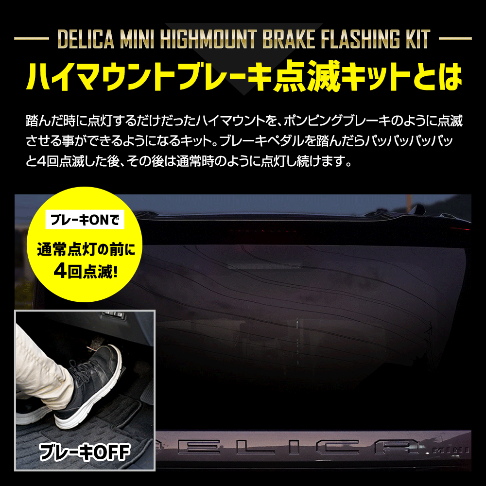 【自作キット】DP-3/レバーケース/ホワイト×レッド　基板＋マウンター付き Amazon | Arduinoケース(High, Clear)-3ple Decker | 基板・基板