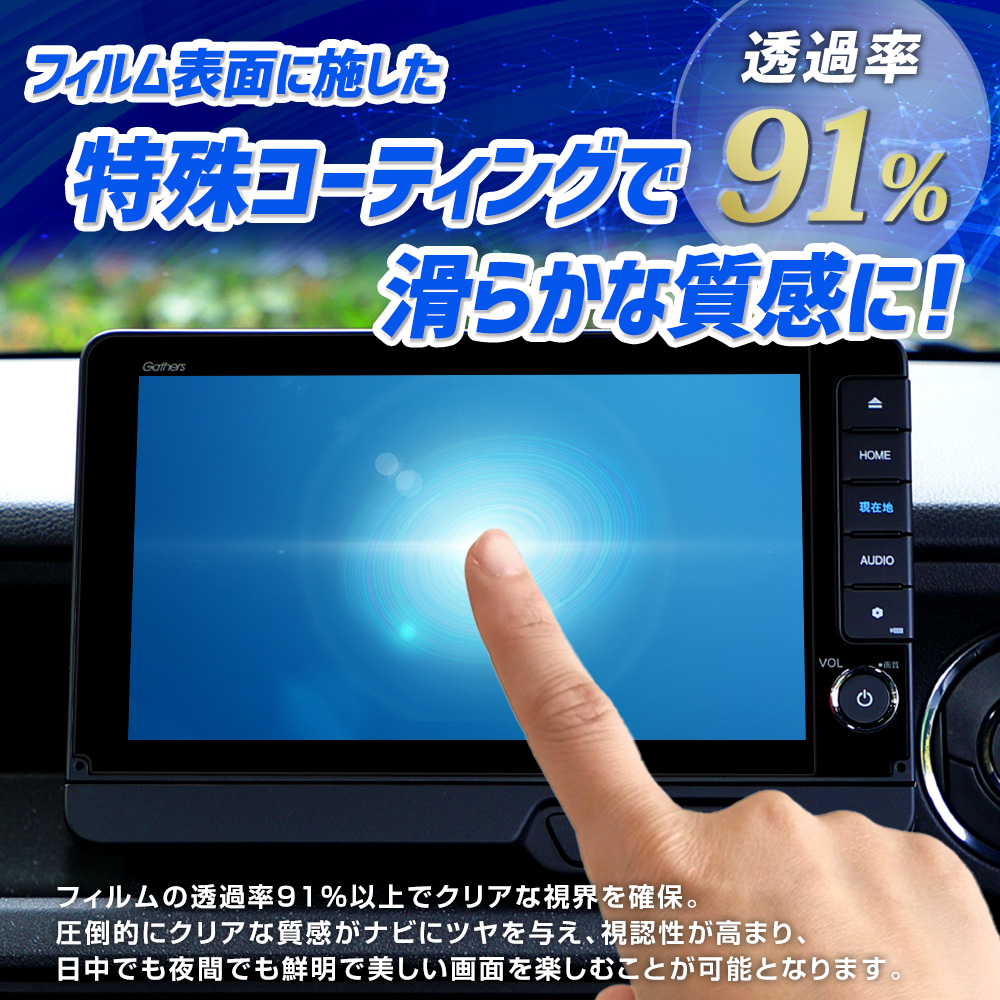 車のパーツ カーナビ、テレビ トヨタ（TOYOTA） テレビキット 走行中テレビが見れる NSZT-W64 W64