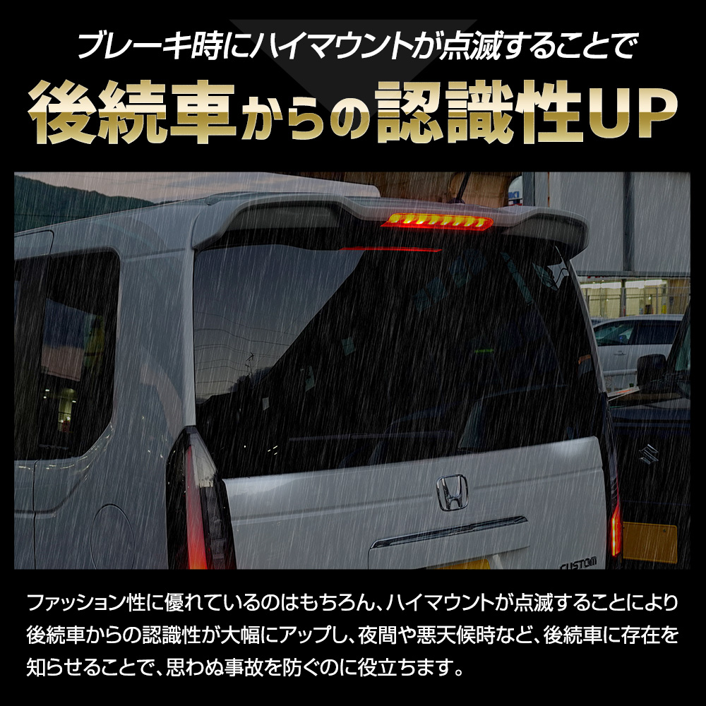 15インチ N-BOX で使用　直接引き取り限定 N－BOXカスタム ベースグレード 下取り車両（神奈川県）の