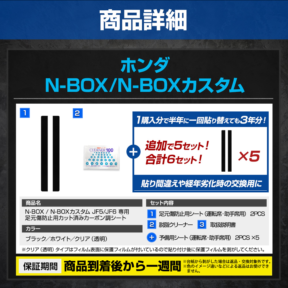 ニューシートプス 155 10本セット ハセ・プロ公式 オンラインショップ 本店 | アートシートNEO ピラー