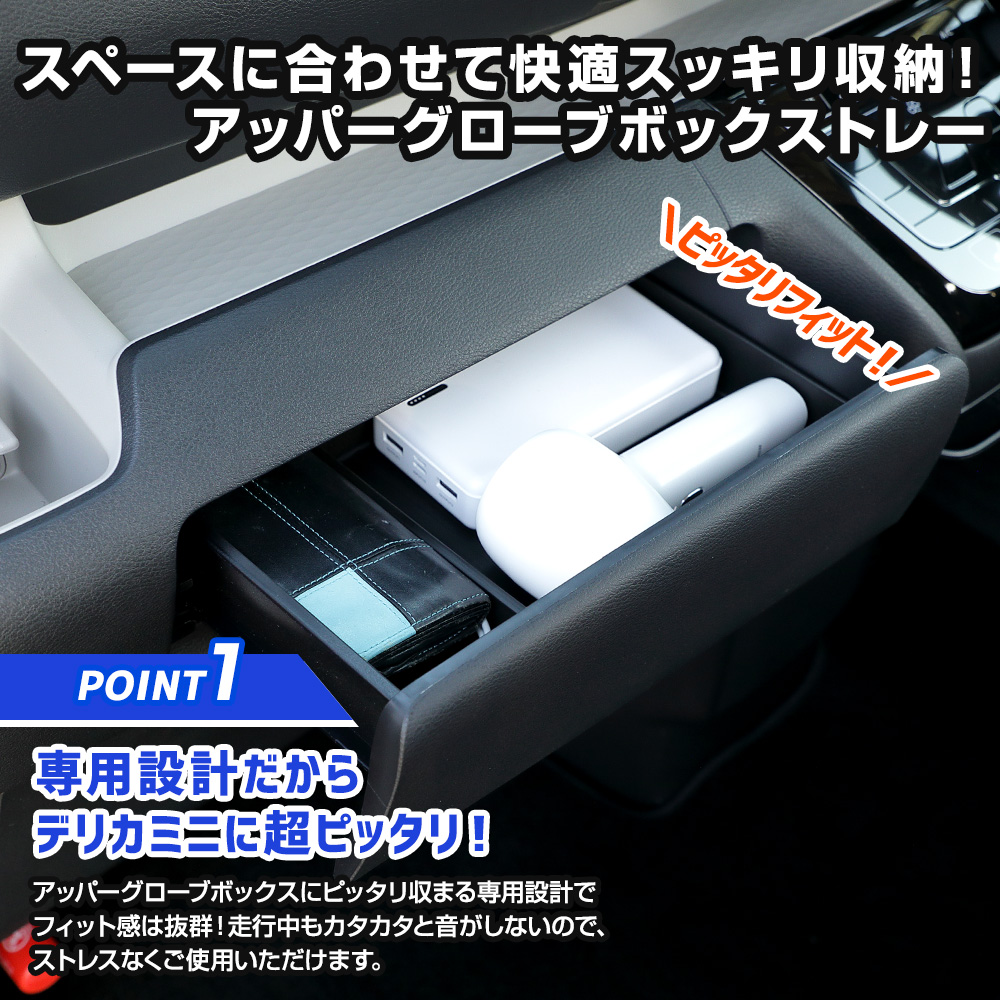 FTWフォーグ 八角形プレート 収納袋付き 楽天市場】ftwの通販