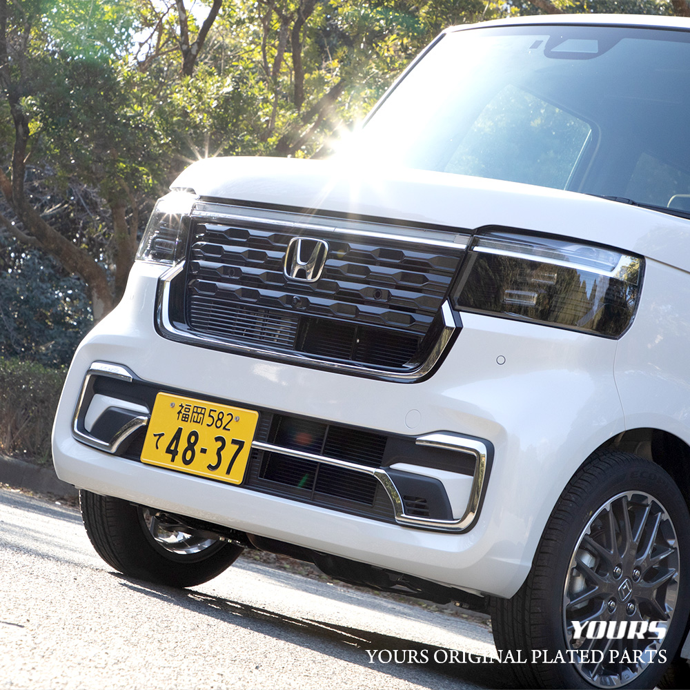 YOURS [予]N-BOXカスタム JF5 JF6 専用 フロントバンパー
