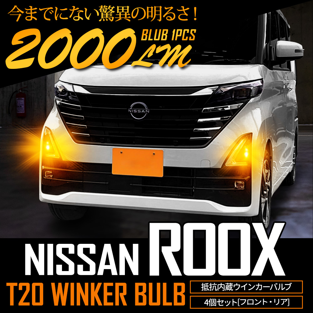 Amazon.co.jp: ルークス DannysNFO318ステム 70mm オレンジ