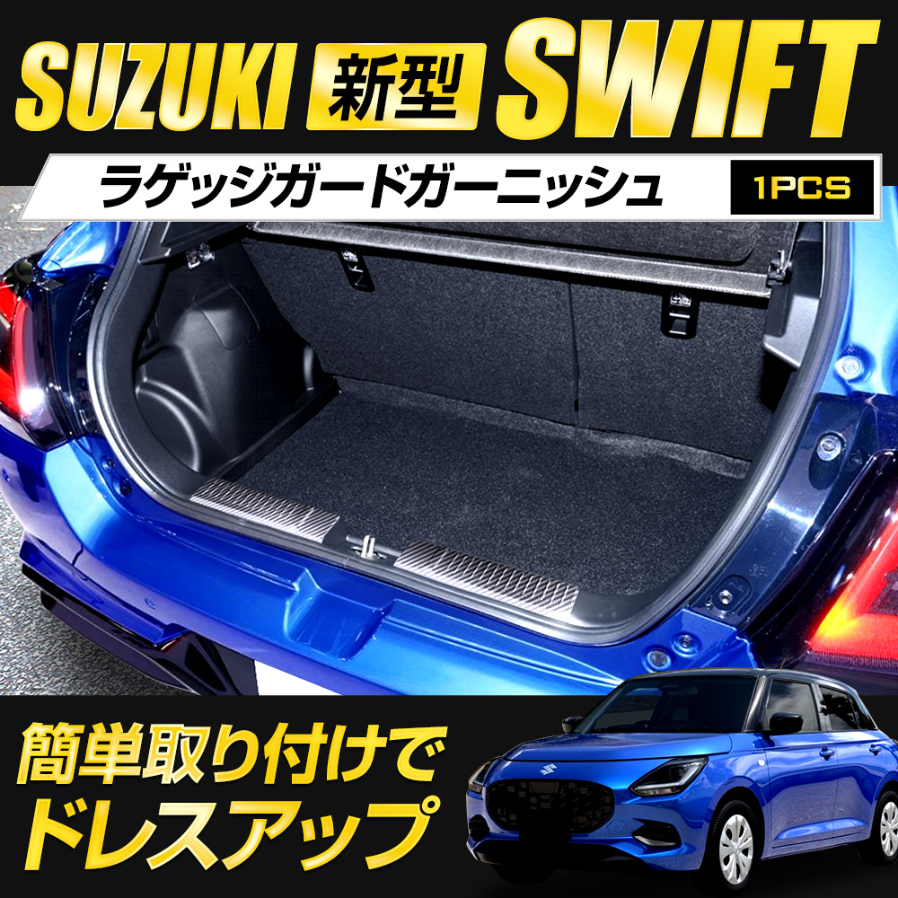新品未使用☆マイクロカーボン SLカートリッジ 2個セット SHIZUKU 抗菌カートリッジ3個セットACA-002-3P/KCA-002-3P
