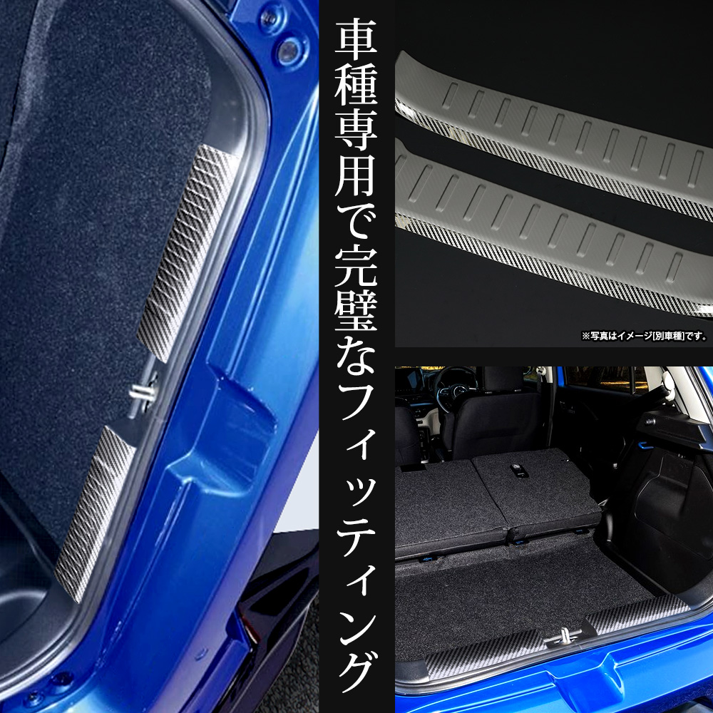 新品未使用☆マイクロカーボン SLカートリッジ 2個セット トレビーノ カートリッジセット MKCT2J-Z （2個＋1個入り