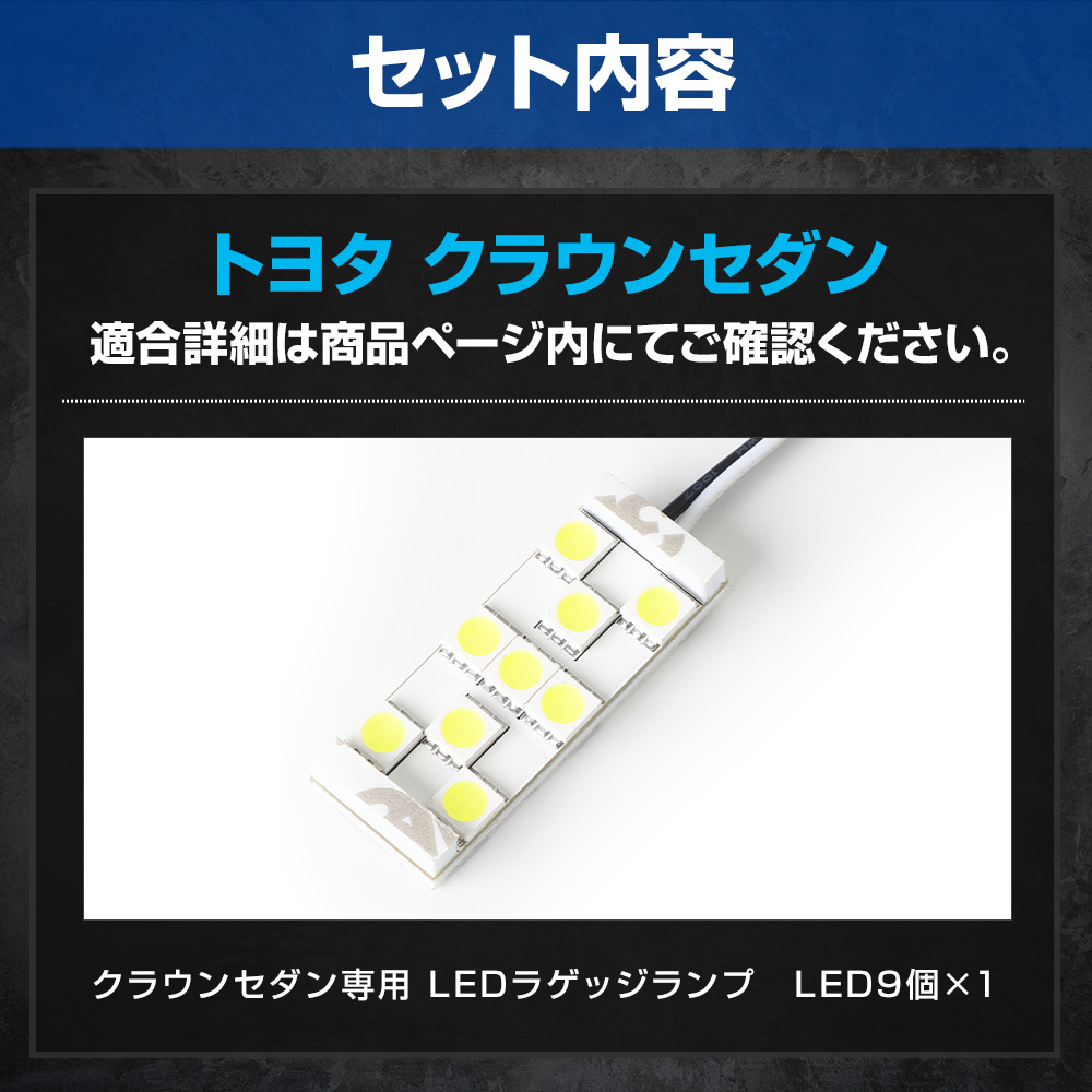 オデッセイ　藤ランプクラウン、ランプベース、枝セット オデッセイ藤ランプクラウン、ランプベース、枝セット