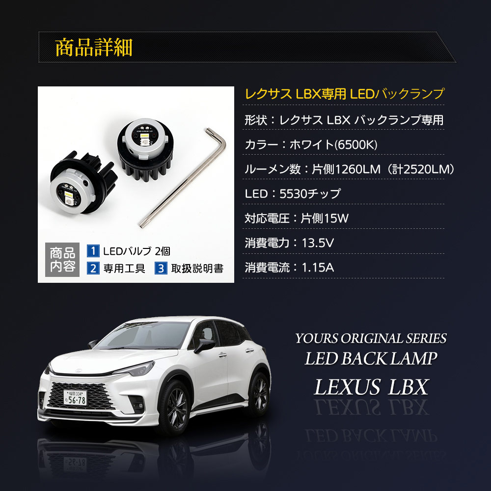 楽天市場】【120系ランドクルーザープラド】輸出仕様純正サイド
