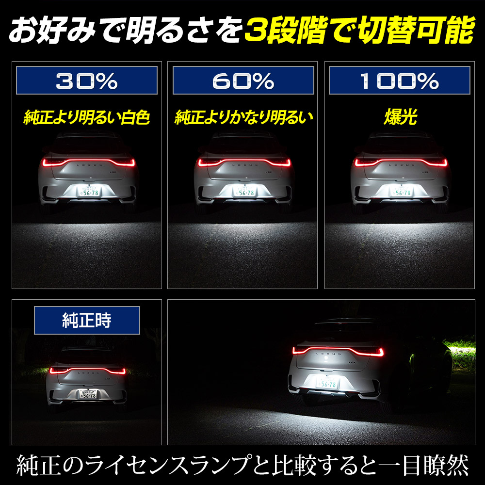 レクサス116①まとめて梱包不可なので一つずつご購入お願いいたします 新品未開封品 レクサス2026年壁掛け・卓上カレンダー・匿名発送