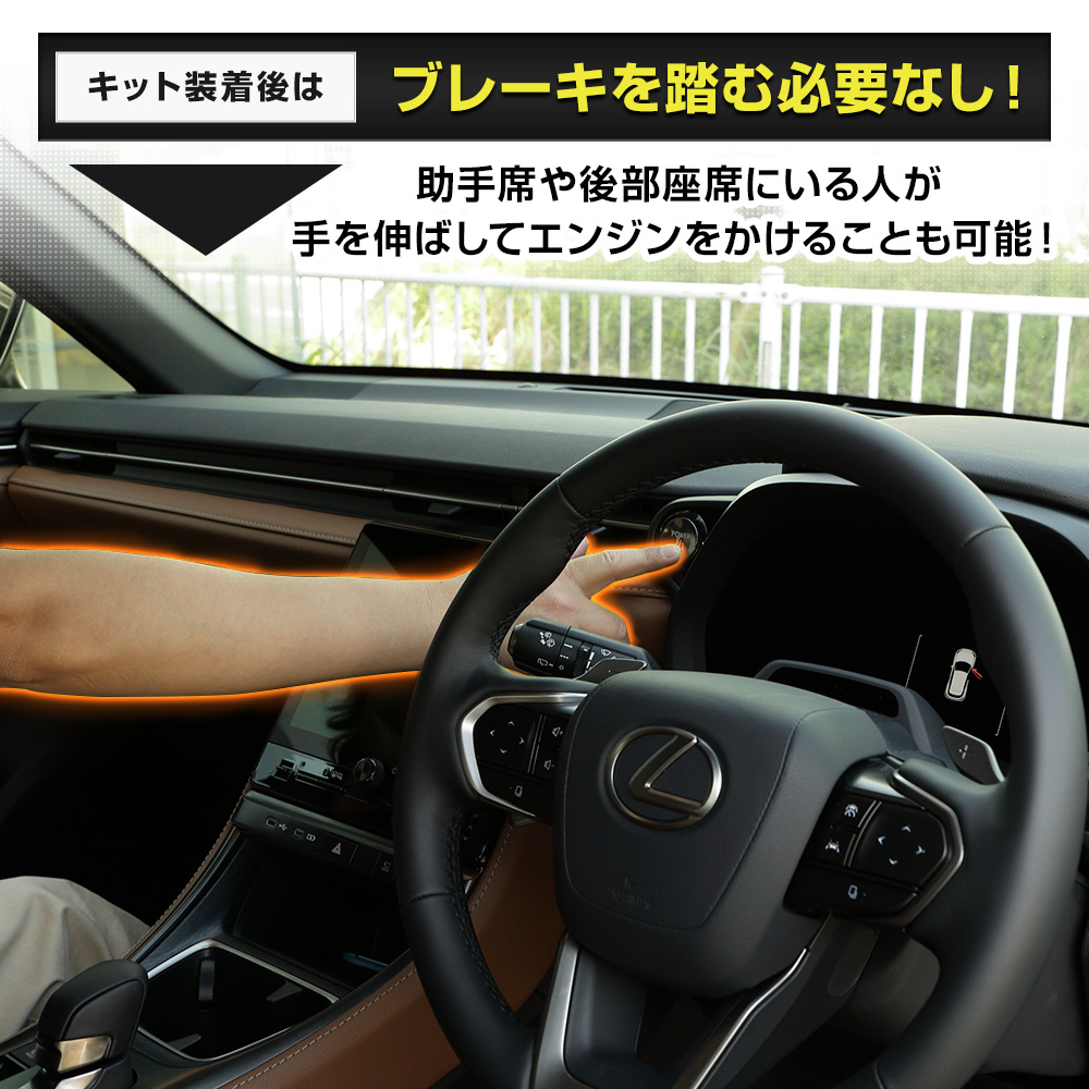 LEXUS レクサス 3ボタン 箱付き セダン対応 LEXUS レクサス 3ボタン 箱付き セダン対応