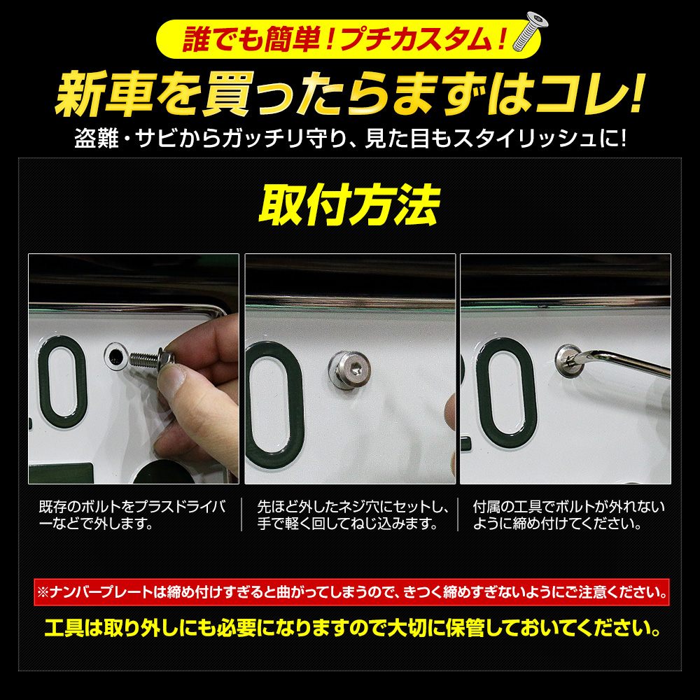 ご落札後選るウイル6色！THー②搭載＜税込即決＞豪華純正