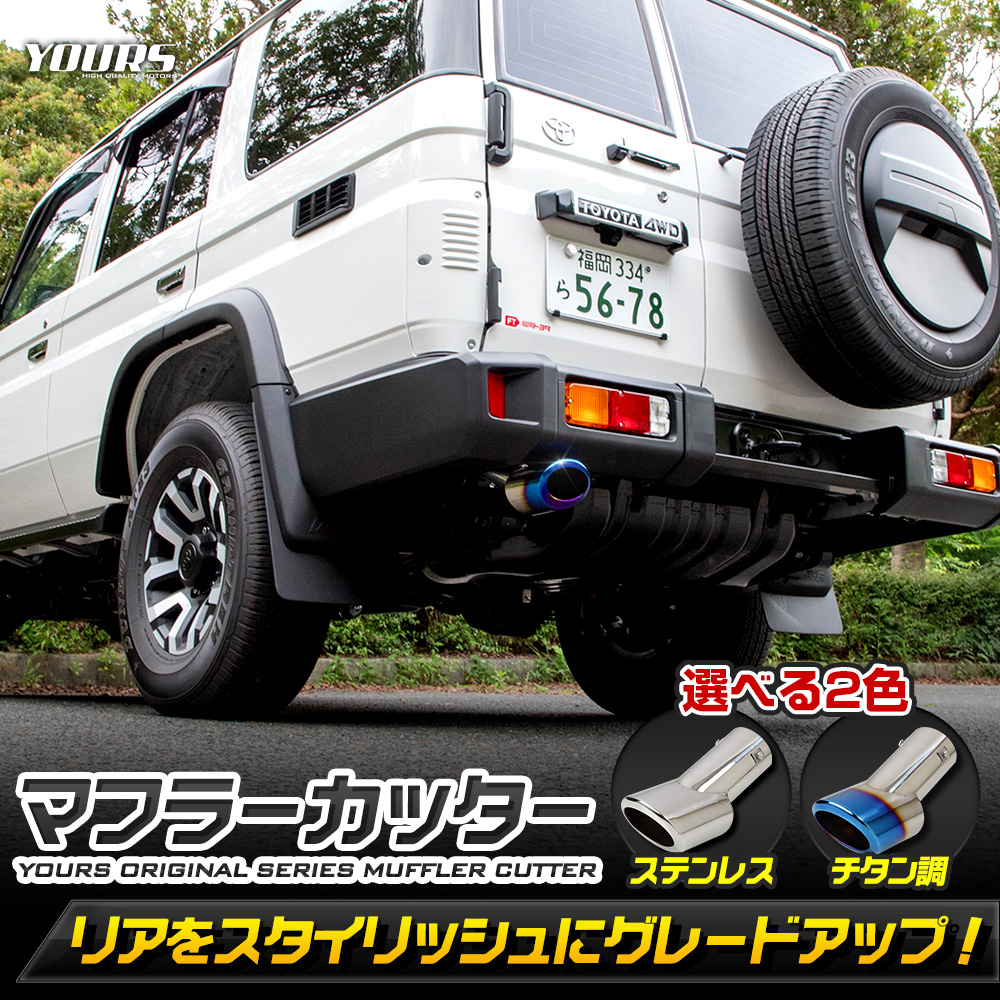 fekete グリッターマフラー ホワイト fekete グリッターマフラー ホワイト FEKETE（フェケテ