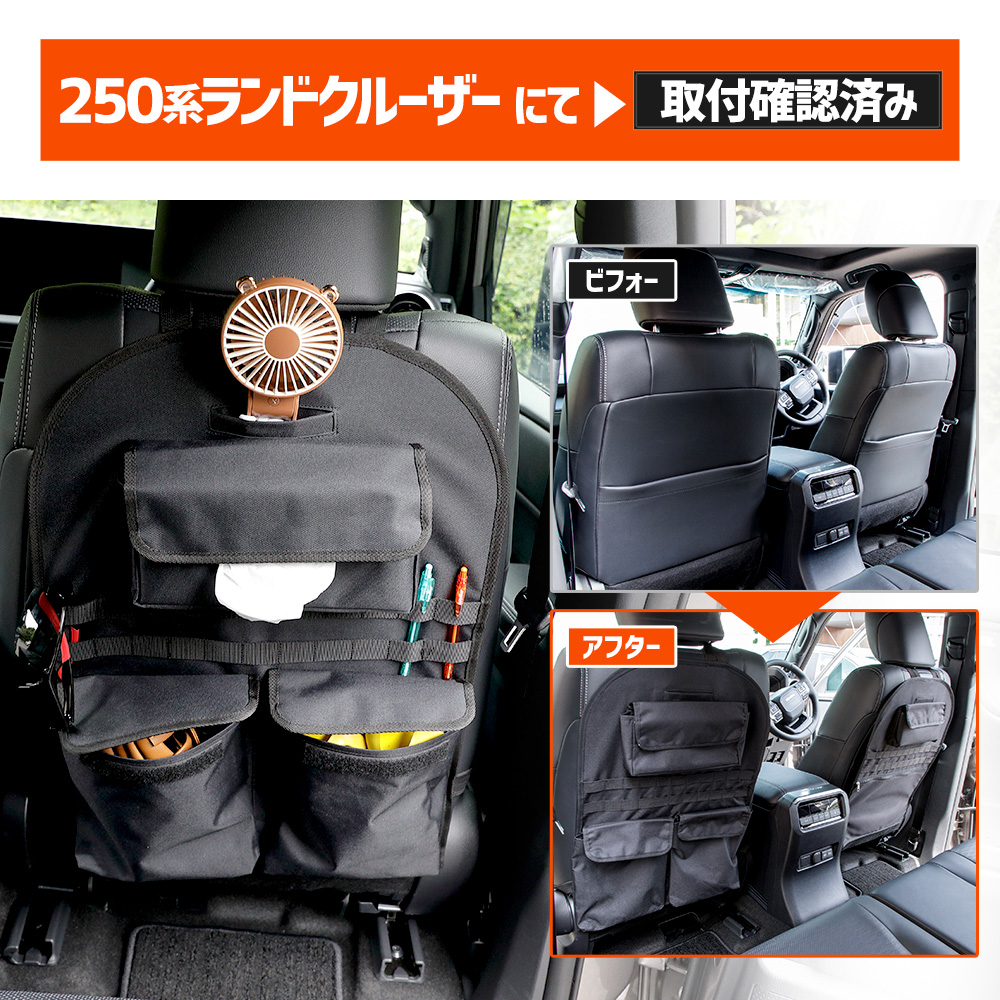 楽天市場】【アウトレット品】新型ランドクルーザー ランクル250