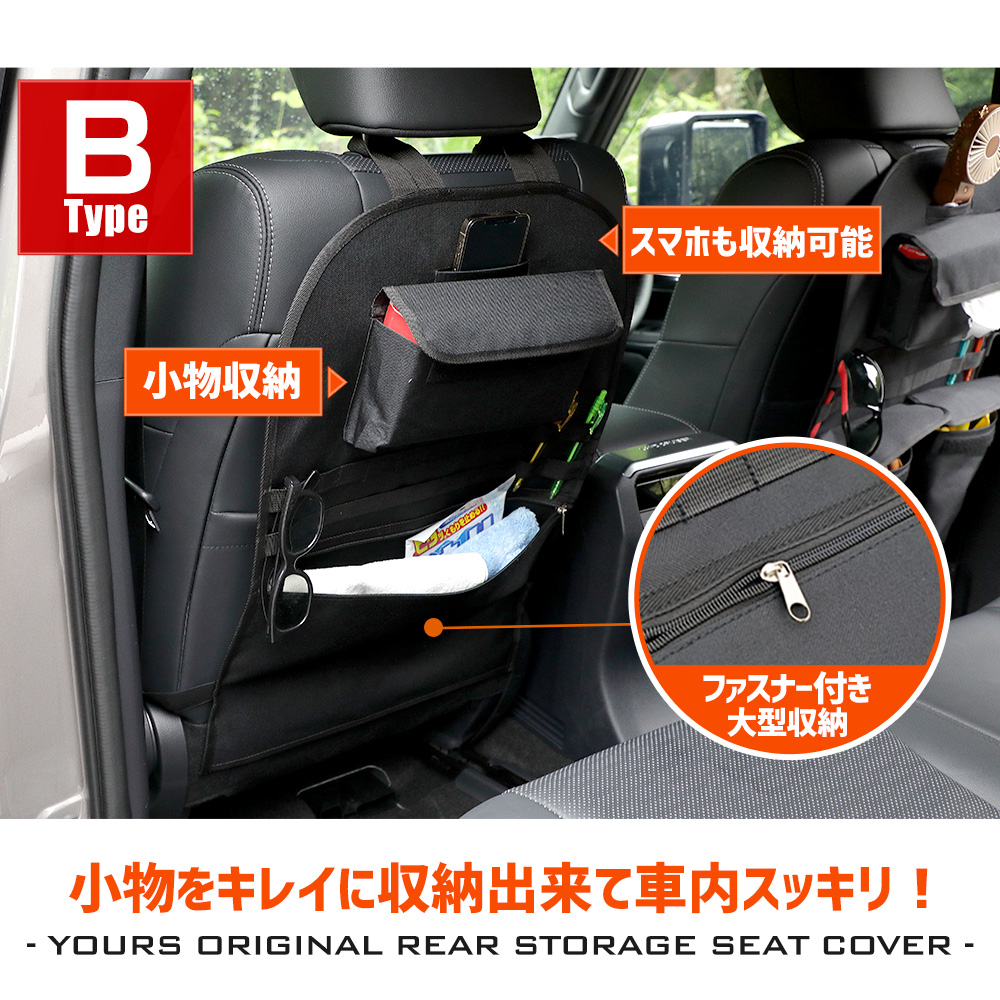エボルヴ 引退品 デレマス プレミア セット