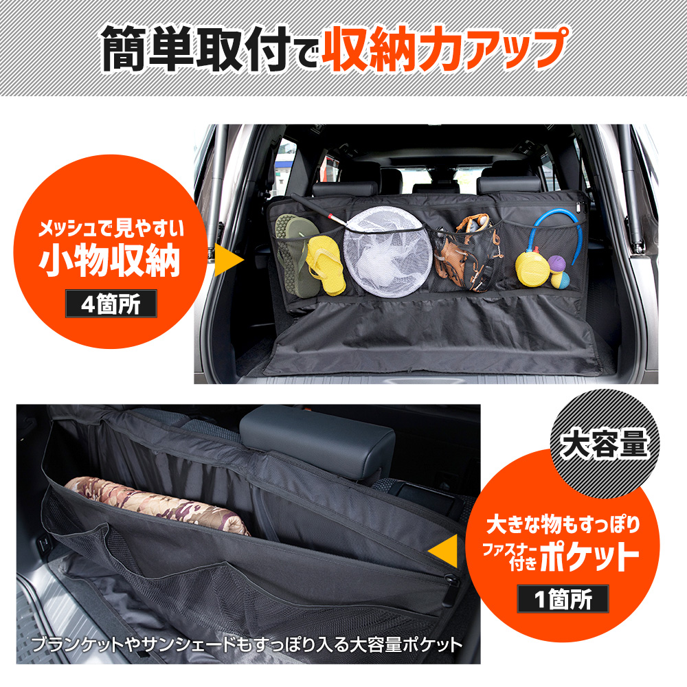 ランドクルーザー200系 シートケースサードシート用 トヨタ純正