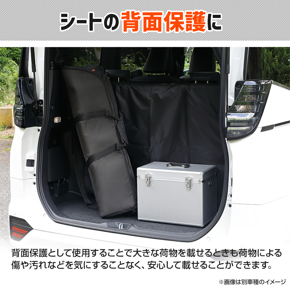 ✨*Y様 トヨタ純正　ランクル250 シートバックカバー YOURS 250系 ランドクルーザー 背面収納シートカバー ランクル