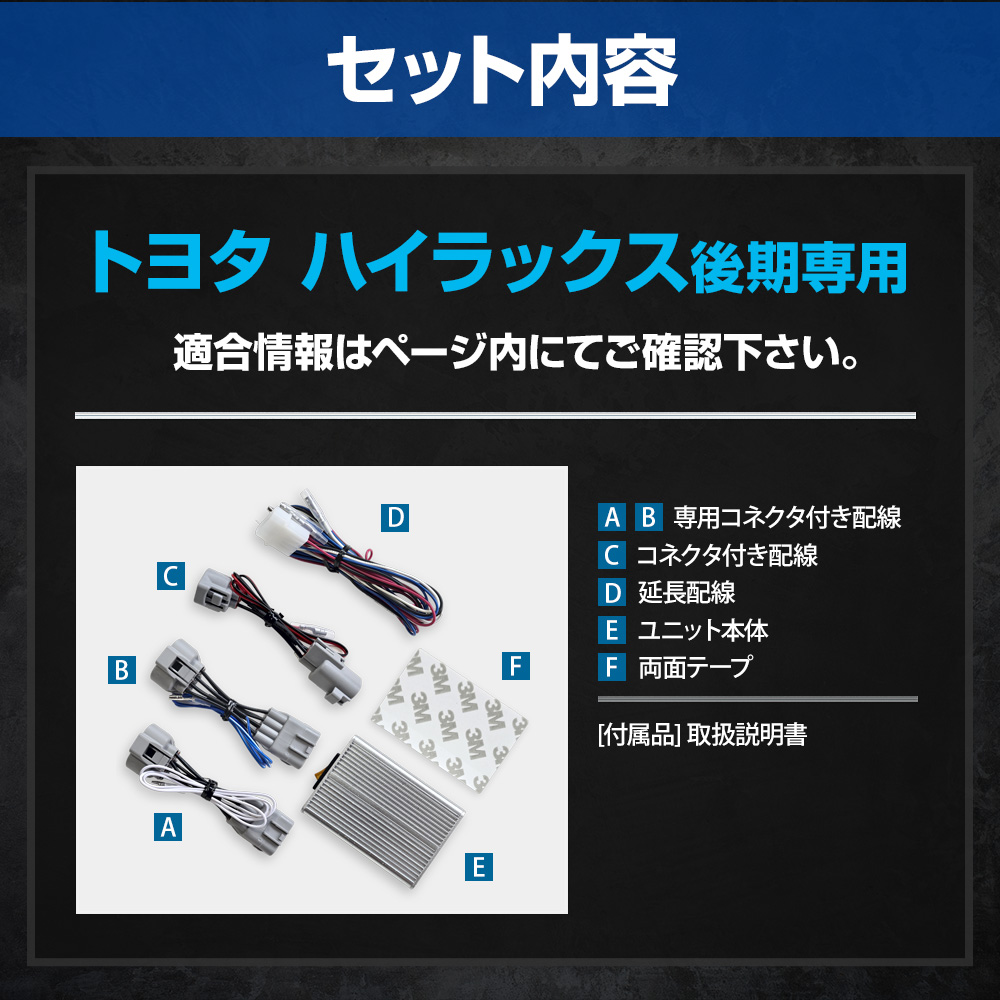 .com　HILUX gun125 ライトステー +LEDライトセット com様専用 HILUX gun125 ライトステー +LEDライトセット - メルカリ