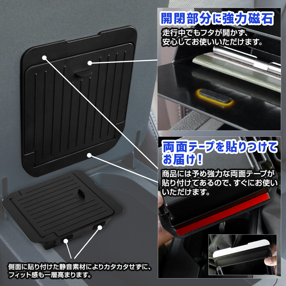 YOURS [一部予約]ランドクルーザー 250 専用 コンソールボックス