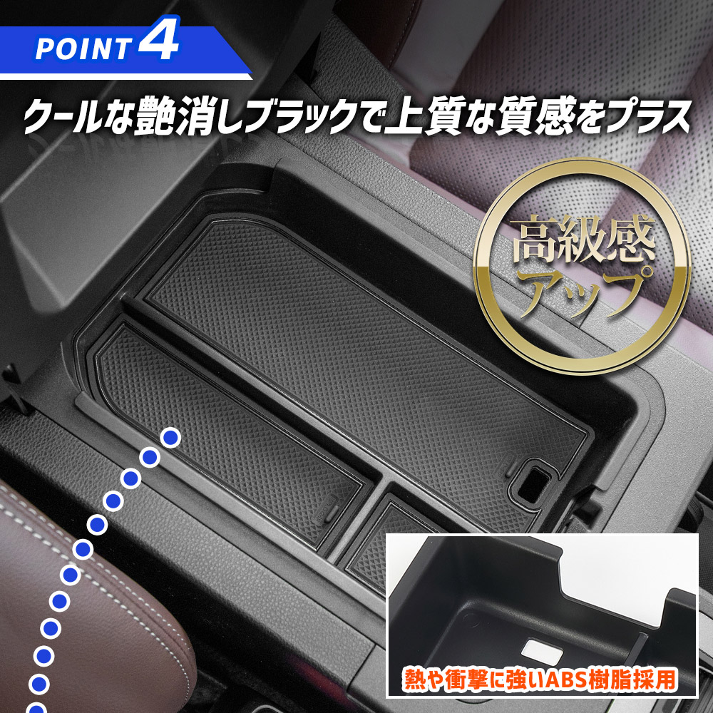 【♡れん♡】センターコンソールBOX棚【ブラックレザー】 ランドクルーザー センター コンソール ボックス トレイ プラド