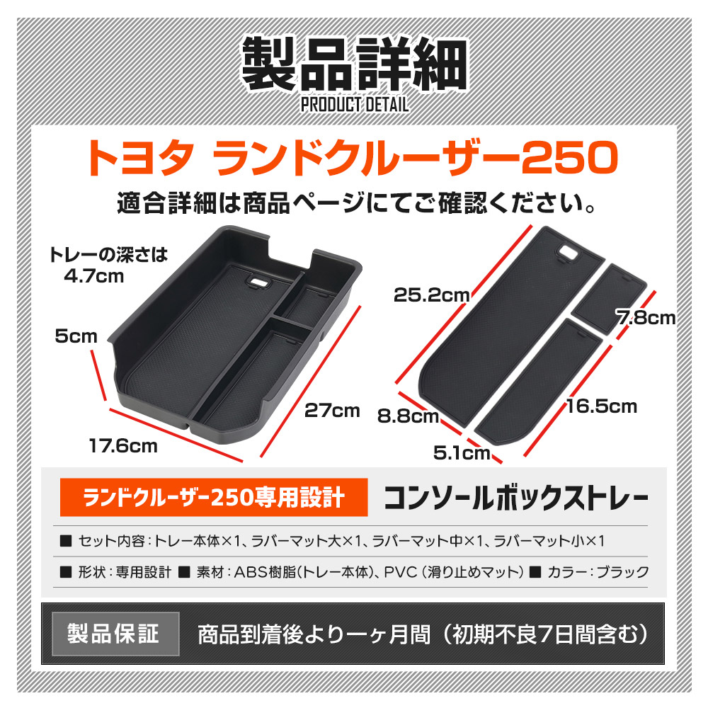 専用ページ（~6/10 お取り置き） cf-trading_seiwa-wa107