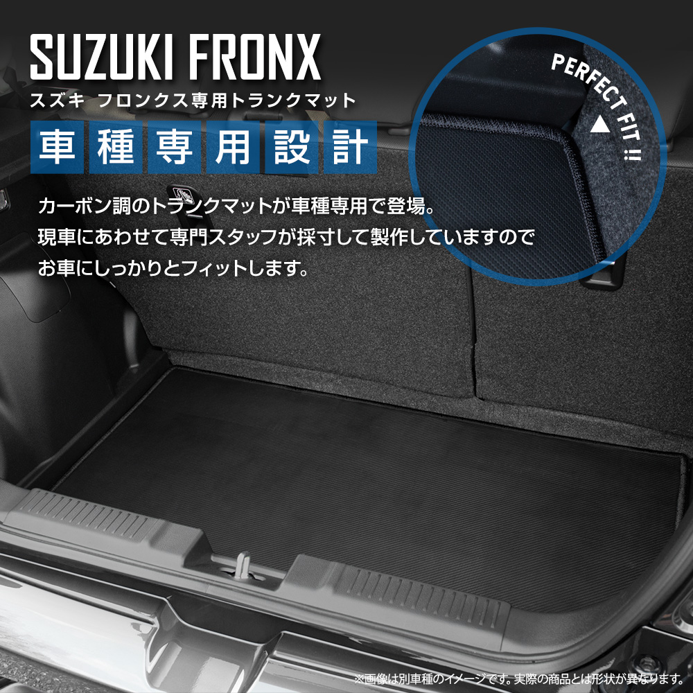 FLOWin シンガード用マットセット 山崎産業 屋外玄関マット 業務用 本駒S 15×15cm ブイステップ