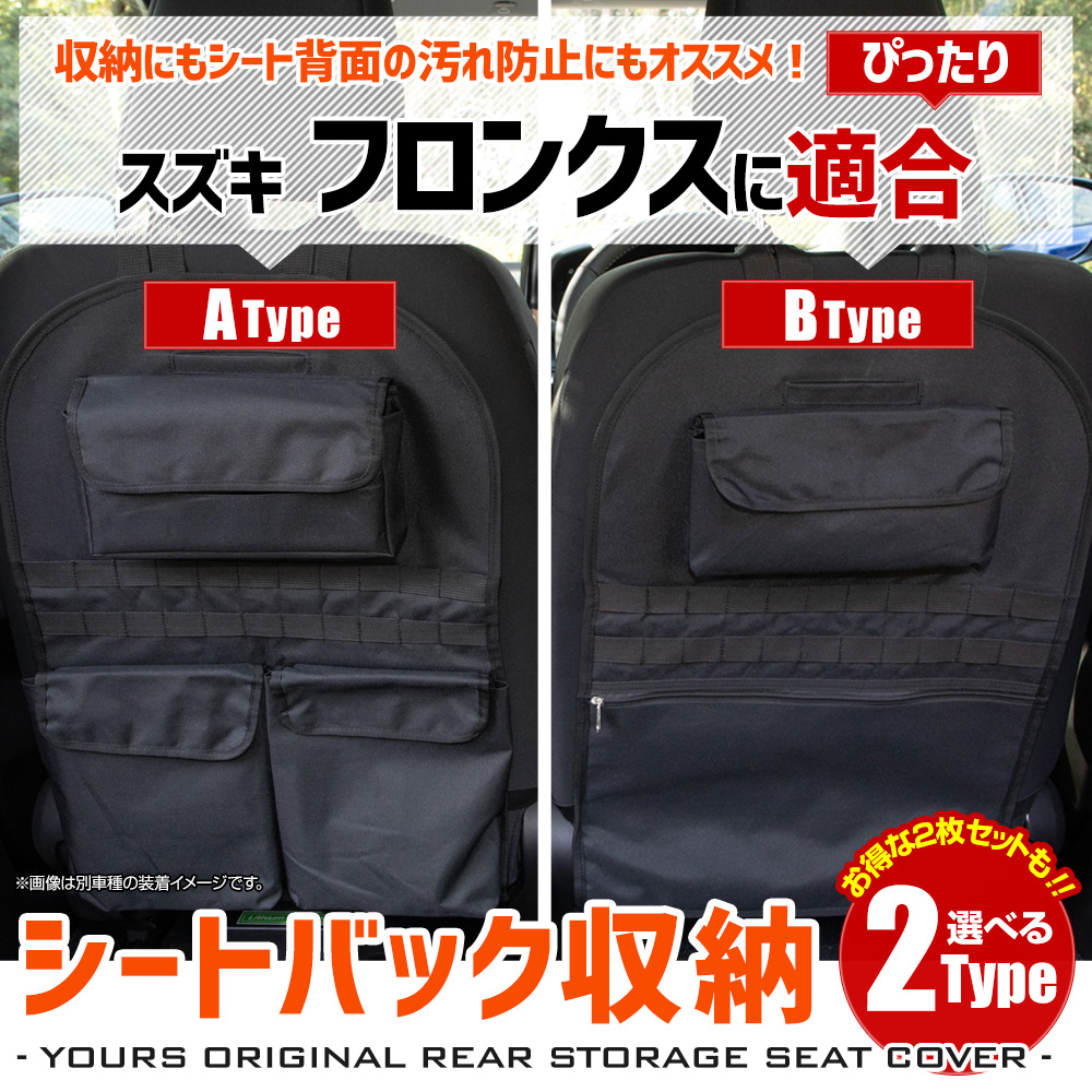 snowfeet正規品本体　収納バッグ付き snowfeet正規品本体 収納バッグ付き
