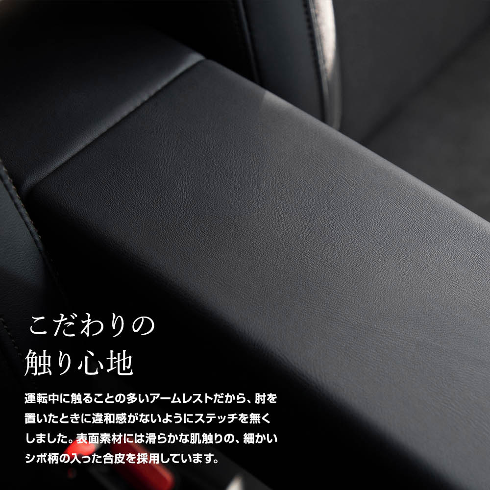 Amazon | CEMOFE N-BOX コンソールボックス N-BOXカスタム アームレストボックス 取付簡単 大容量収納ボックス 新型N-BOX/ N-BOX custom JF3/JF4/JF5/JF6対応 | 外付コンソールボックス | 車＆バイク