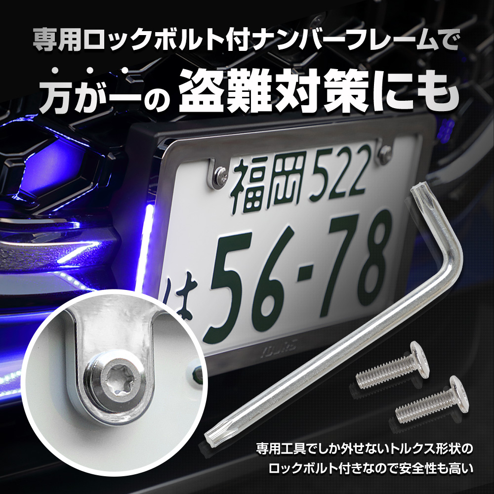 新車外し　スズキ　メッキナンバーフレーム スズキ スズキ純正 ナンバープレートリム (ナンバーフレーム