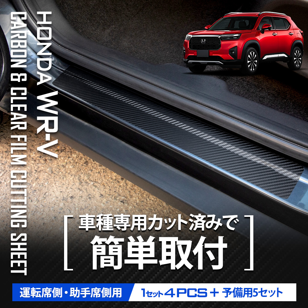 look 補修パーツ⑨ シートチューブカット器具 カワサキ Z用バルブシートカッター – FRS performance engineering