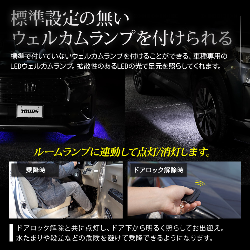 FX500さん専用WRVヘッドライト左右 ホンダ WR-V DG5 純正 左 LED ヘッドライト IJL100-8F08E （Z11-3