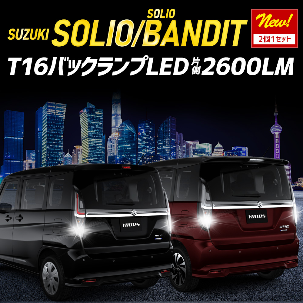 【4月13日限定値下げ】HUDY LEツール HUDY LEツールセットV2 [190005#2] - スーパーラジコン