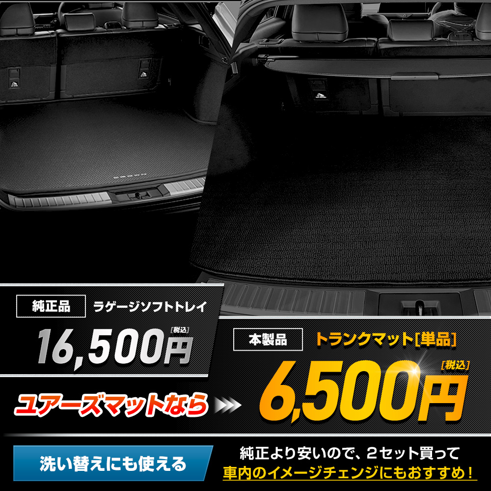 y705-002_price.jpg
