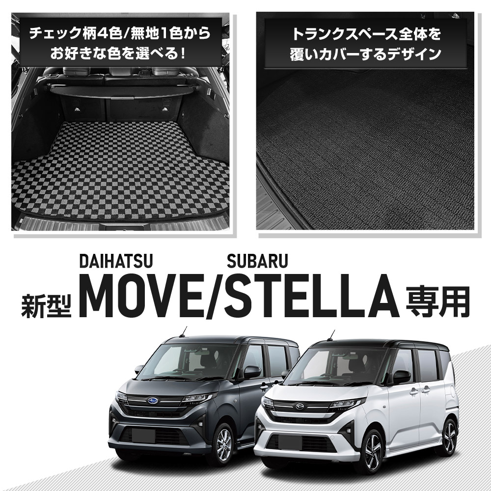 【新品定価以下】one or eight SDマットut 180628_07_KE614SQ.jpg